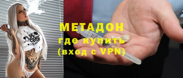 mdpv Балахна