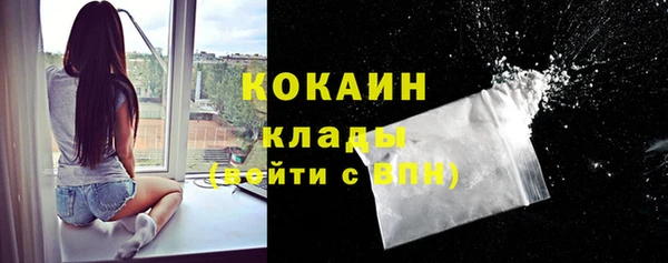 mdpv Балахна