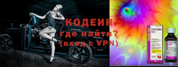 mdpv Балахна