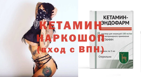 круглые Баксан