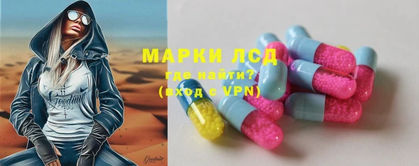 круглые Баксан