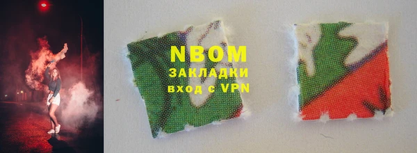круглые Баксан