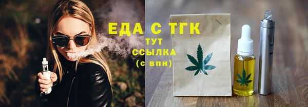 круглые Баксан