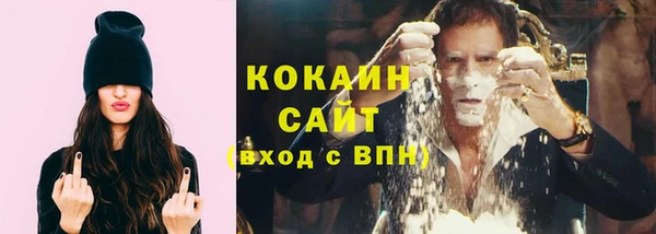 круглые Баксан