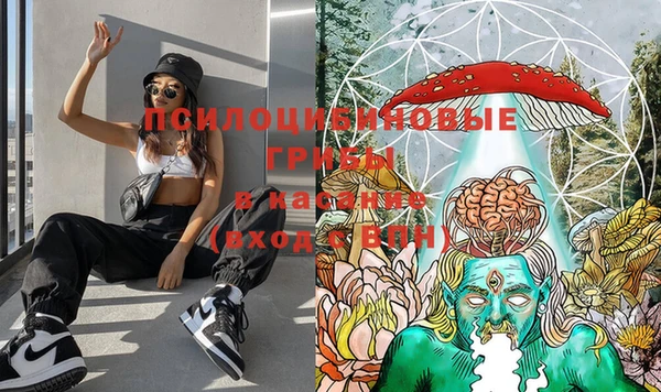 круглые Баксан