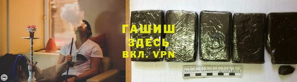mdpv Балахна