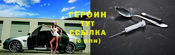 круглые Баксан