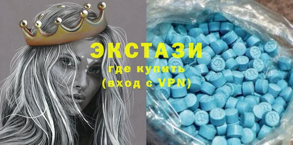 mdpv Балахна