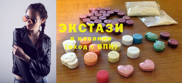 mdpv Балахна