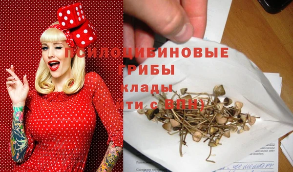 круглые Баксан