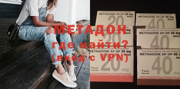 круглые Баксан