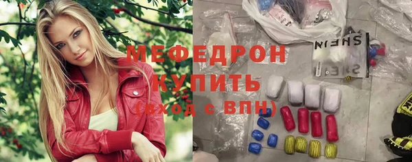 круглые Баксан