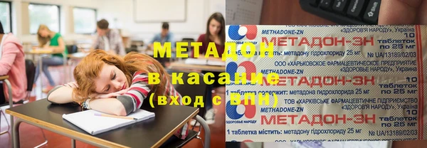 круглые Баксан