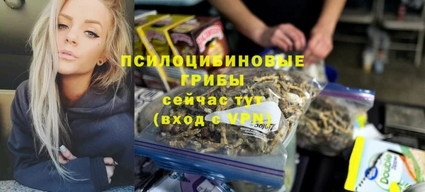 круглые Баксан