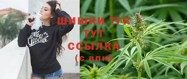 круглые Баксан