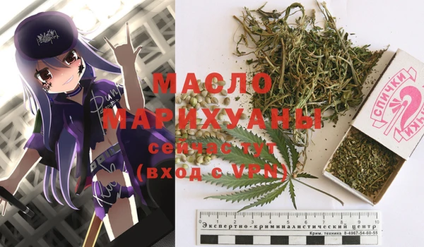 круглые Баксан