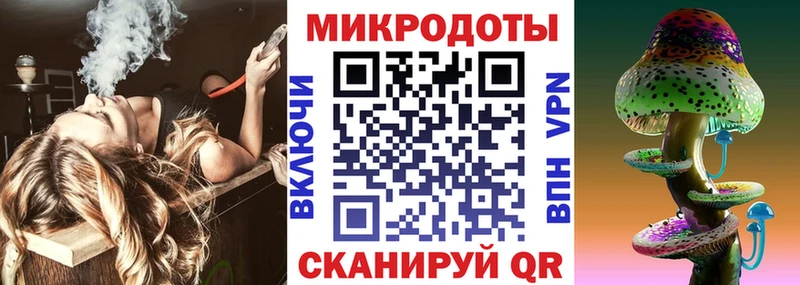 магазин  наркотиков  Белая Холуница  Псилоцибиновые грибы Psilocybe 